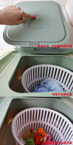 善思折叠洗衣机真实测评 二胎宝妈分享，它真的能解放双手吗？