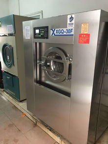 大型宾馆酒店布草洗涤厂 为何高效折叠洗衣机是明智之选？