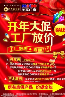 折叠洗衣机工厂放价 重塑家庭空间的隐形守护者